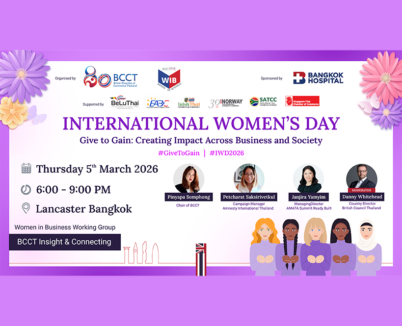 BCCT International Women’s Day 2026: Give to Gain