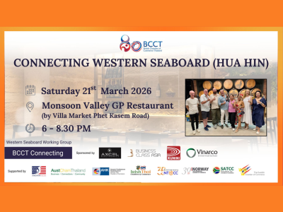 BCCT Connecting Western Seaboard (Hua Hin)