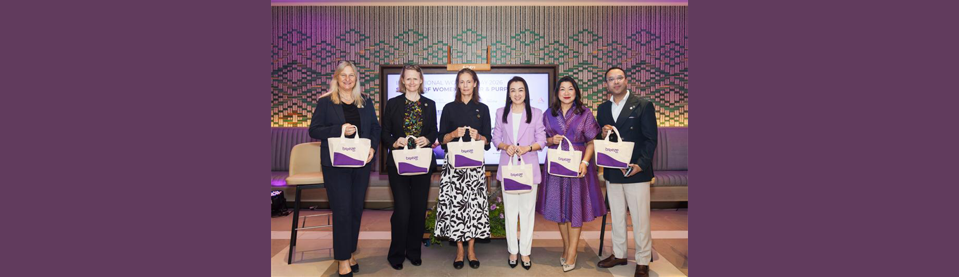 Amari and ONYX celebrate International Women’s Day