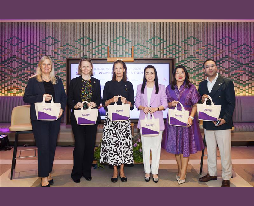 Amari and ONYX celebrate International Women’s Day