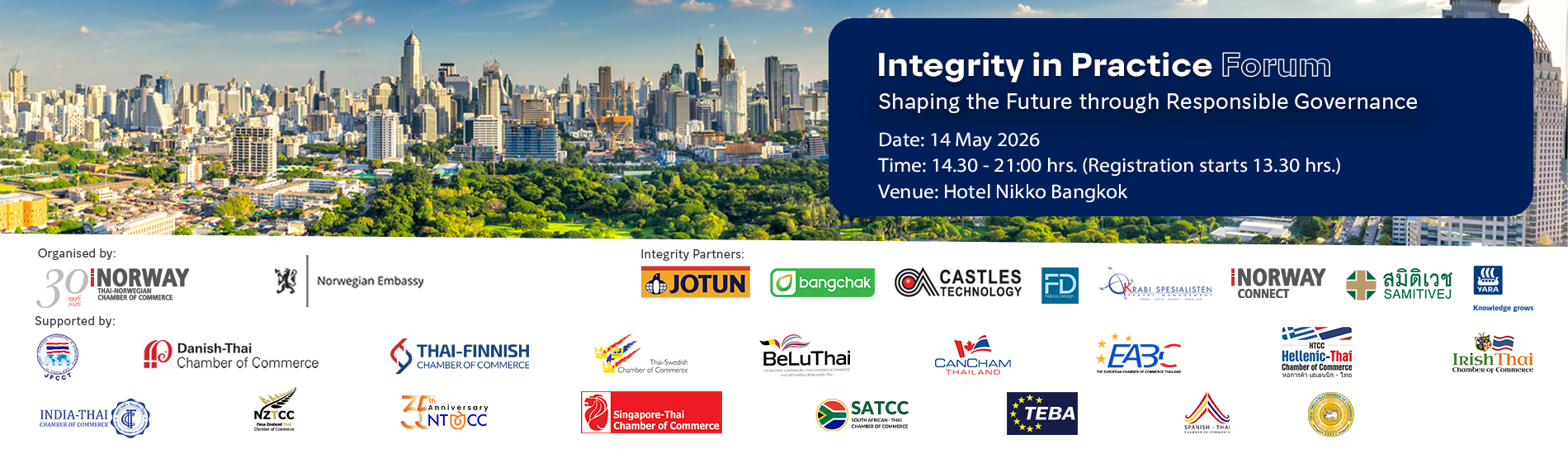 Integrity in Practice Forum - Shaping the Future through Responsible Governance