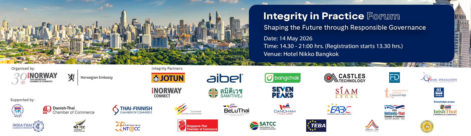 Integrity in Practice Forum – Shaping the Future through Responsible Governance