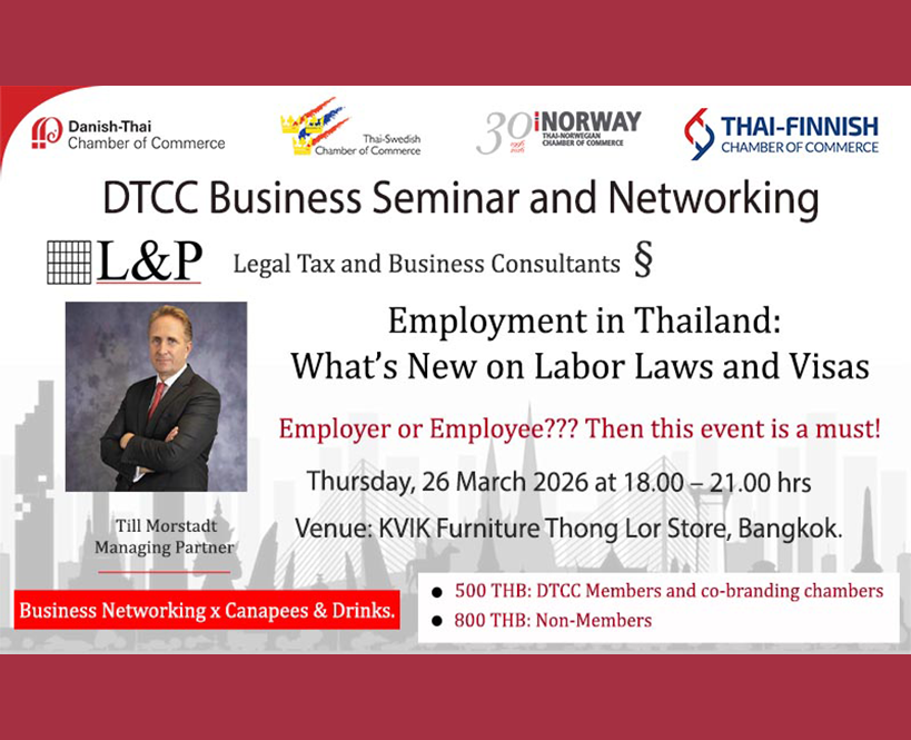DTCC Business Seminar and Networking: Employment in Thailand