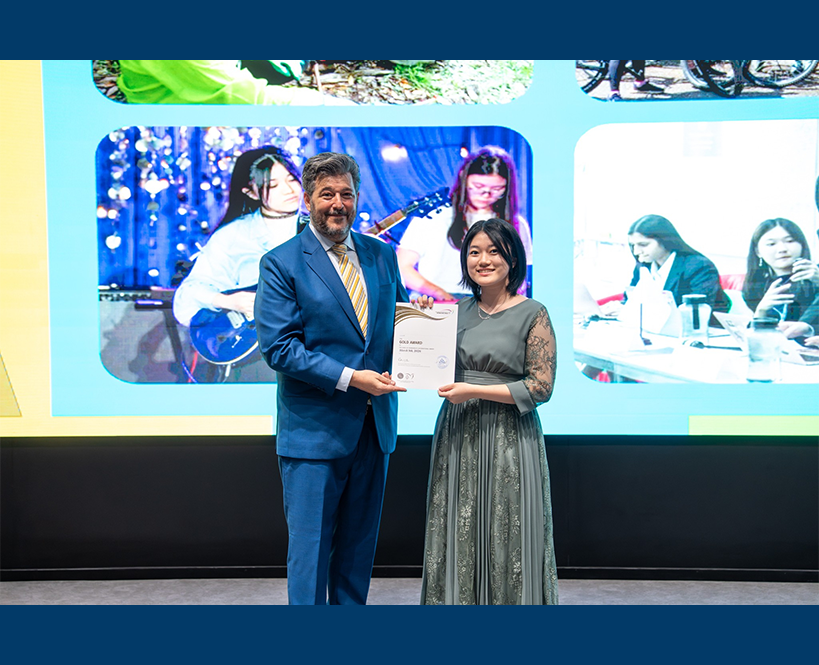 NIST celebrates Global Citizen Diploma & International Award Night