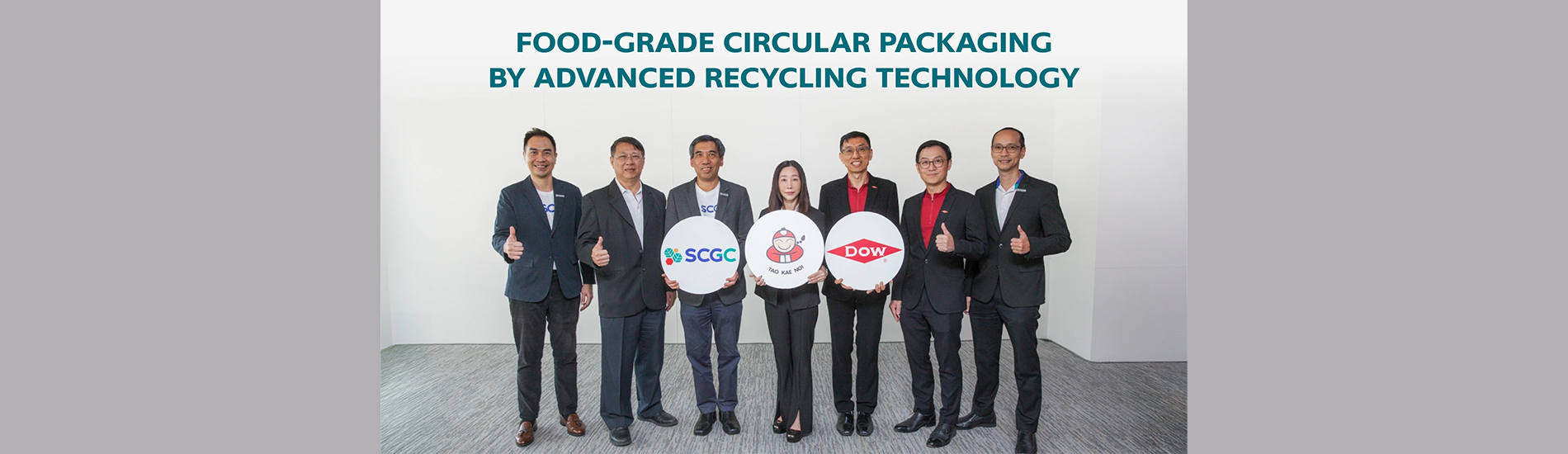 SCGC leads Sustainable Packaging Pilot with Taokaenoi and Dow