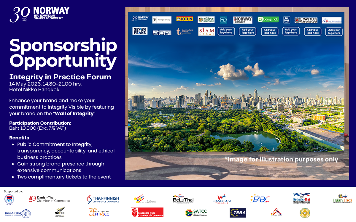 Integrity in Practice Forum – Shaping the Future through Responsible Governance
