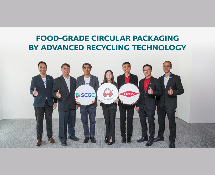 SCGC leads Sustainable Packaging Pilot with Taokaenoi and Dow