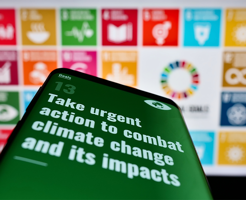 SCGC petrochemical production facility highlighting advanced manufacturing operations.