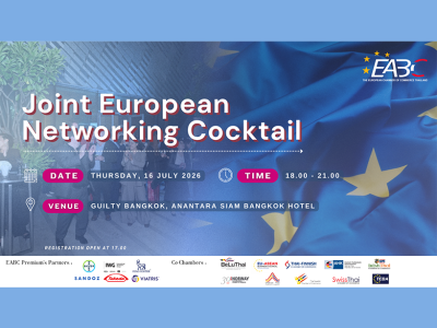 EABC Joint European Networking Cocktail