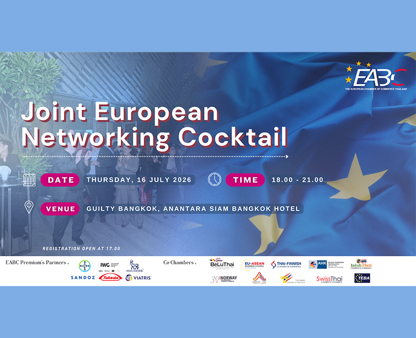 EABC Joint European Networking Cocktail
