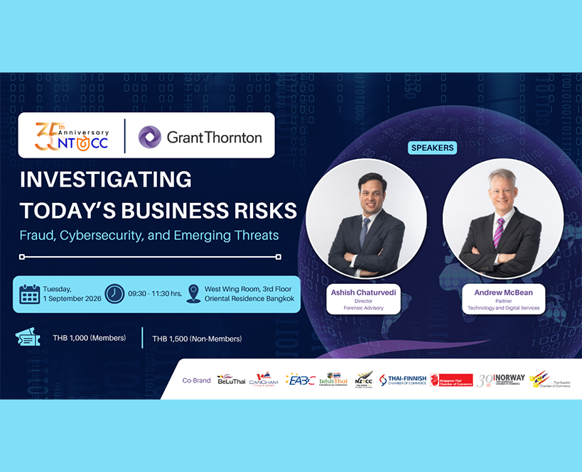 NTCC, in collaboration with Grant Thornton, organised the event “Investigating Today’s Business Risks: Fraud, Cybersecurity, and Emerging Threats.”
