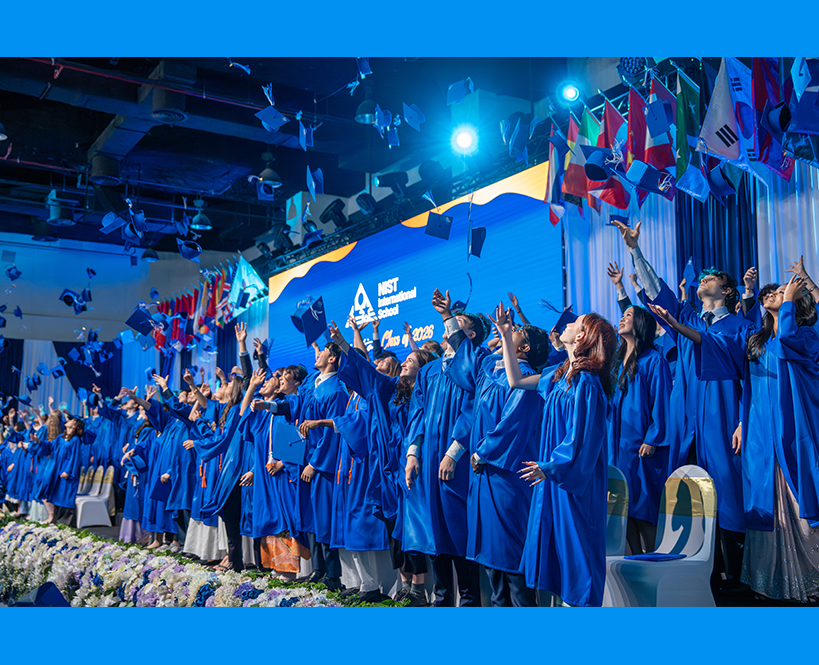 NIST Celebrates the Graduation of the Class of 2026