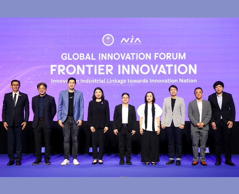 Yara Thailand: Driving Innovation for Thailand’s Agriculture Future