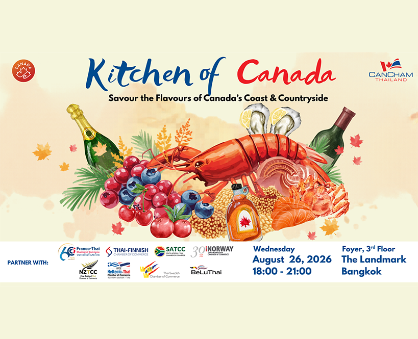 Kitchen Of Canada by CanCham