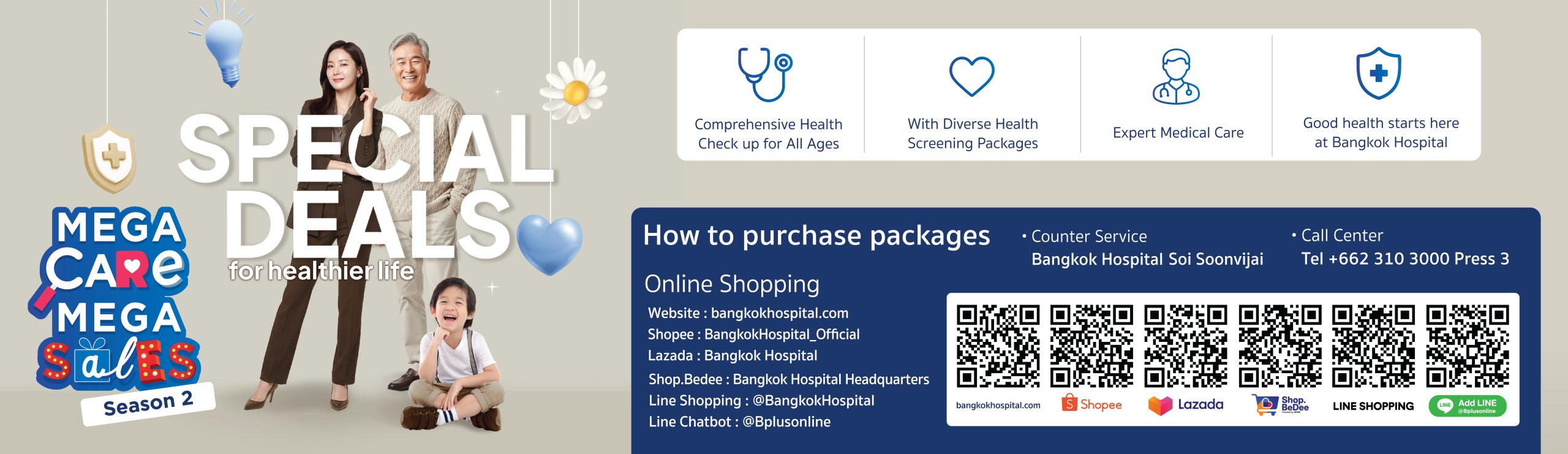 Bangkok Hospital presents the Mega Care, Mega Sales campaign, offering discounts of up to 71% on selected health check-up packages for a limited time. 