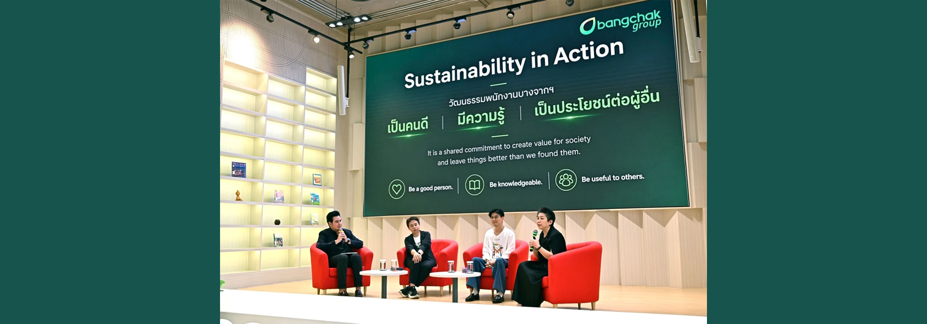 Bangchak Executive Shares Perspectives on Carbon Markets and Sustainability at Regional and Academic Forums