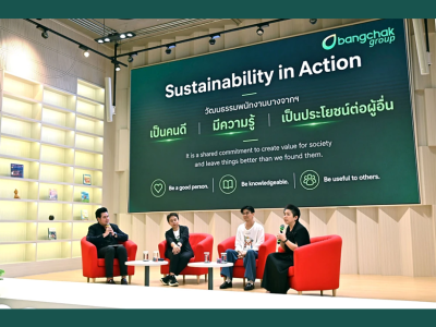 Bangchak Executive Shares Perspectives on Carbon Markets and Sustainability at Regional and Academic Forums