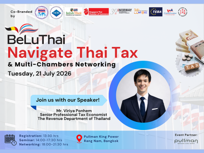 Navigate Thai Tax with Revenue Department & Multi-Chambers Networking Hosted by BeLuThai