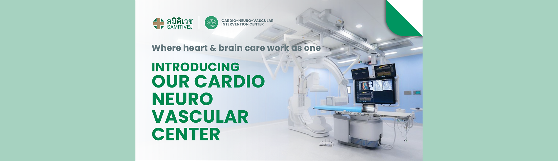 A New Era in Integrated Heart & Brain Care: Cardio-Neuro-Vascular Approach