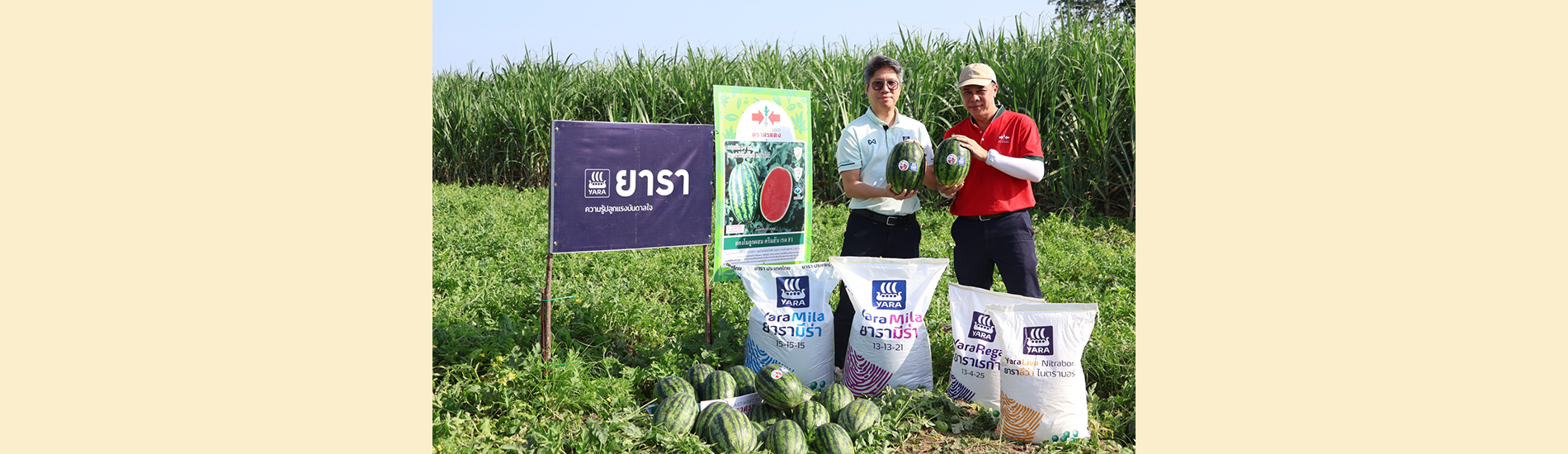 Yara and East West Seed Collaborate to Advance Thai Agriculture