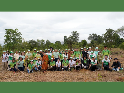 Bangchak Marks 22 Years of Caring for Phu Long Forest with “Forest Robe Offering for Lam Patao Watershed Conservation”