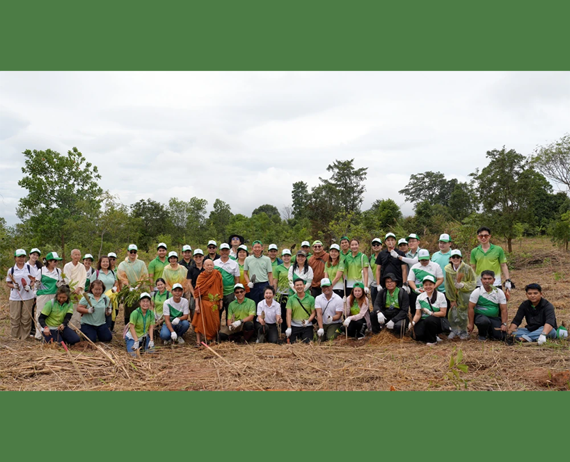 Bangchak Marks 22 Years of Caring for Phu Long Forest with “Forest Robe Offering for Lam Patao Watershed Conservation”