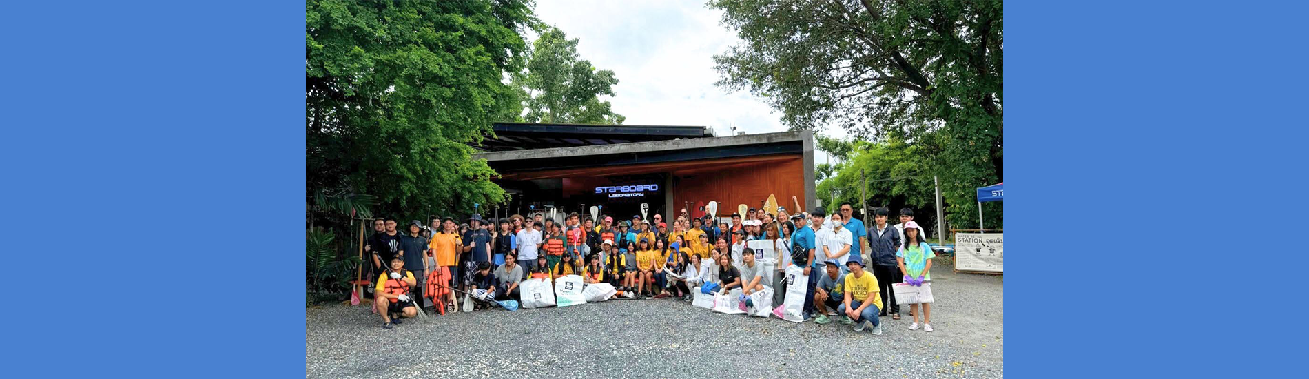 World Clean Up Day 2026