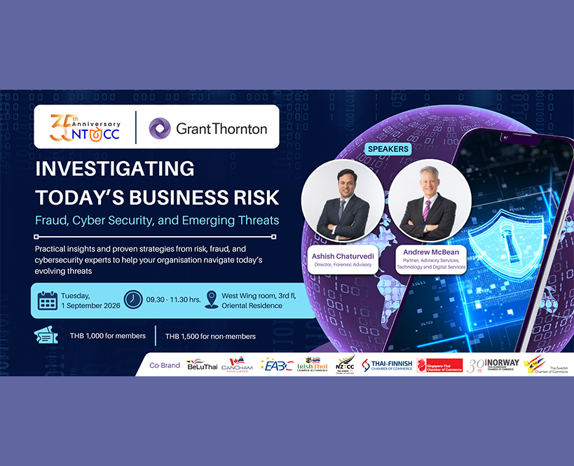 NTCC, in collaboration with Grant Thornton, organised the event “Investigating Today’s Business Risk: Fraud, Cyber Security, and Emerging Threats.”