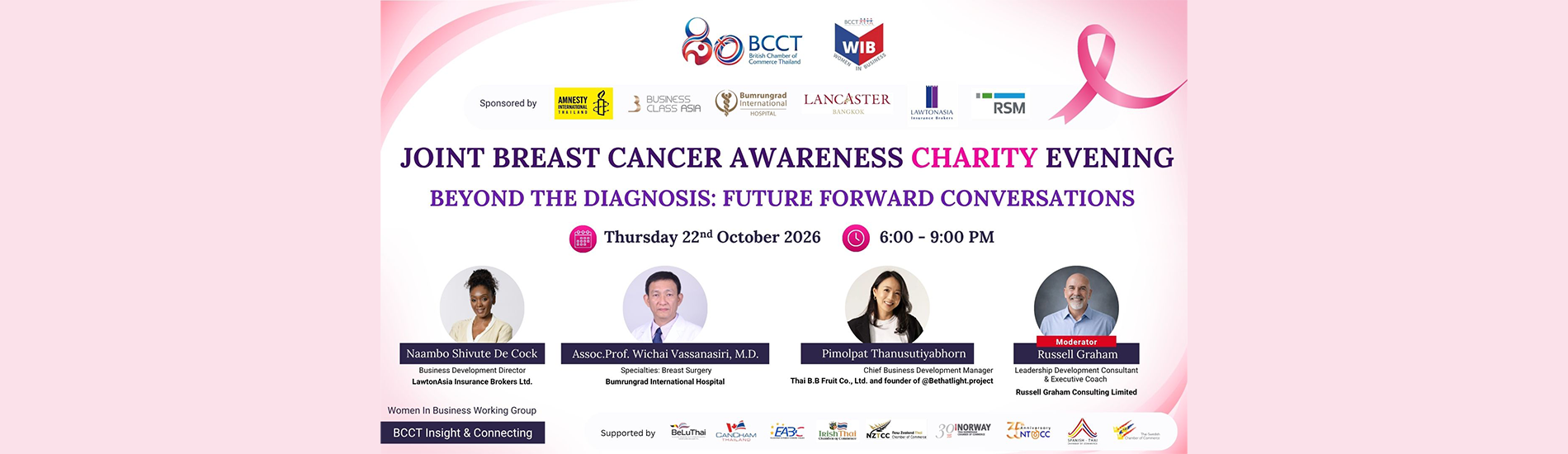BCCT Joint Breast Cancer Awareness Charity Evening 