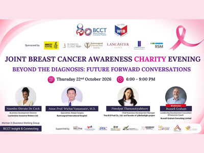 BCCT Joint Breast Cancer Awareness Charity Evening