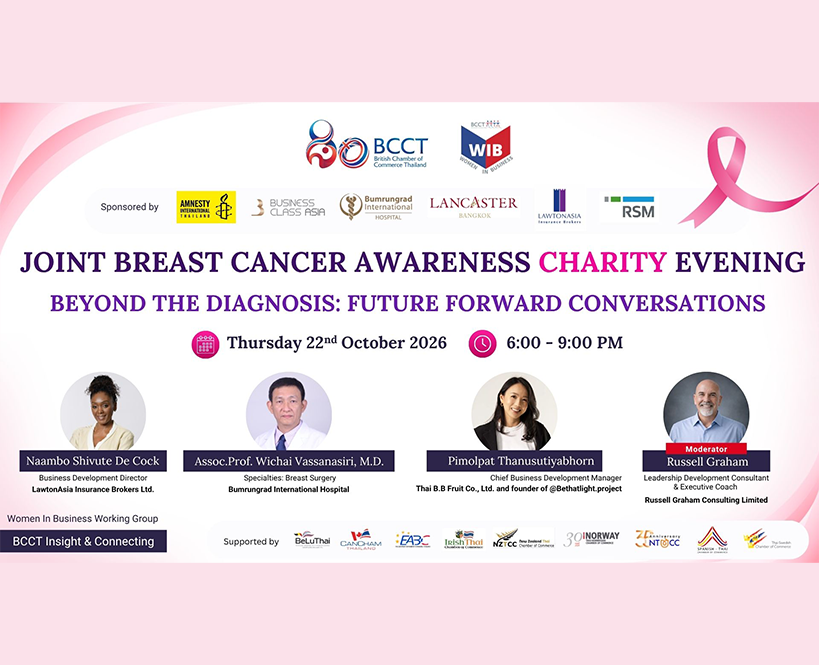 BCCT Joint Breast Cancer Awareness Charity Evening