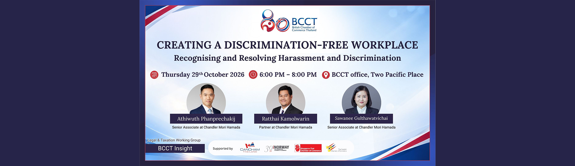 BCCT Insight: Creating a Discrimination-Free Workplace