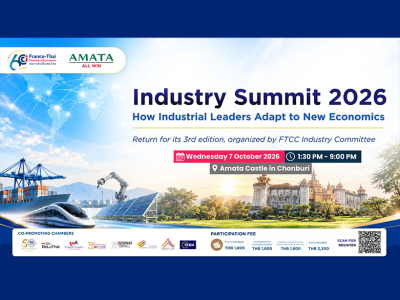 FTCC Industry Summit: How Industrial Leaders Adapt to New Economics