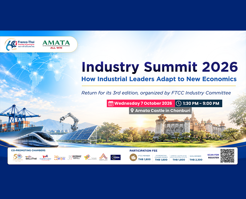 FTCC Industry Summit: How Industrial Leaders Adapt to New Economics