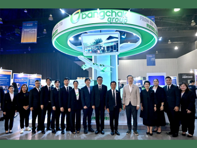 Bangchak Partners with “KMITL EXPO 2026: From Lab to Life”