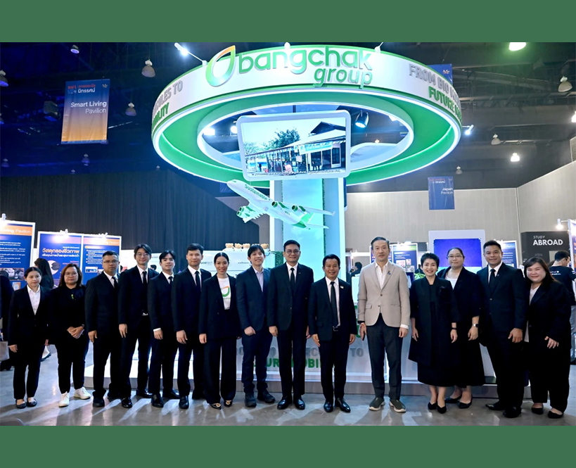 Bangchak Partners with “KMITL EXPO 2026: From Lab to Life”