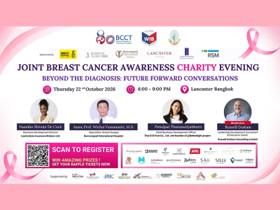 BCCT Joint Breast Cancer Awareness Charity Evening