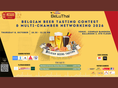 BeLuThai Belgian Beer Tasting Contest & Multi-Chamber Networking 2026