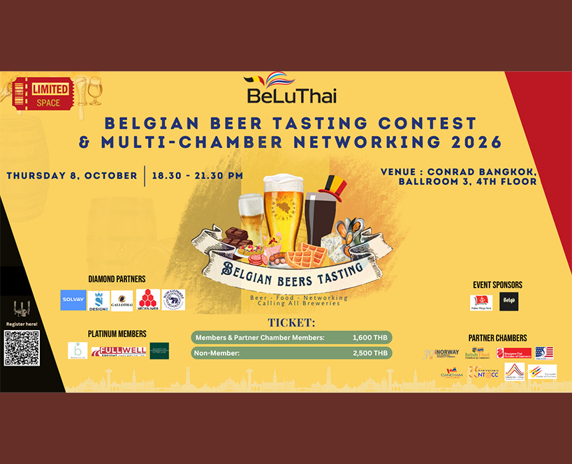 BeLuThai Belgian Beer Tasting Contest & Multi-Chamber Networking 2026