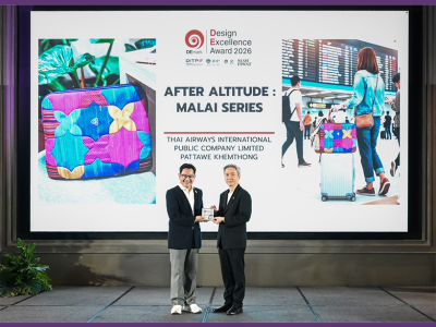 THAI Wins 2 DEmark 2026 Award, Advancing its “Waste to Wealth” into Tangible Product