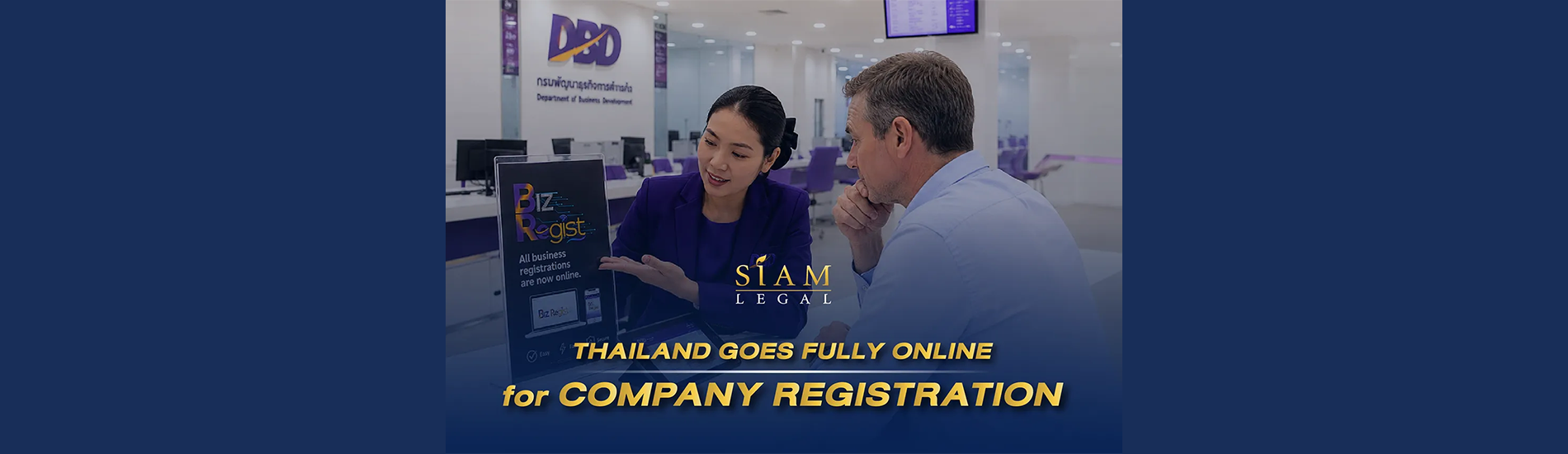 Legal Updates by Siam Legal