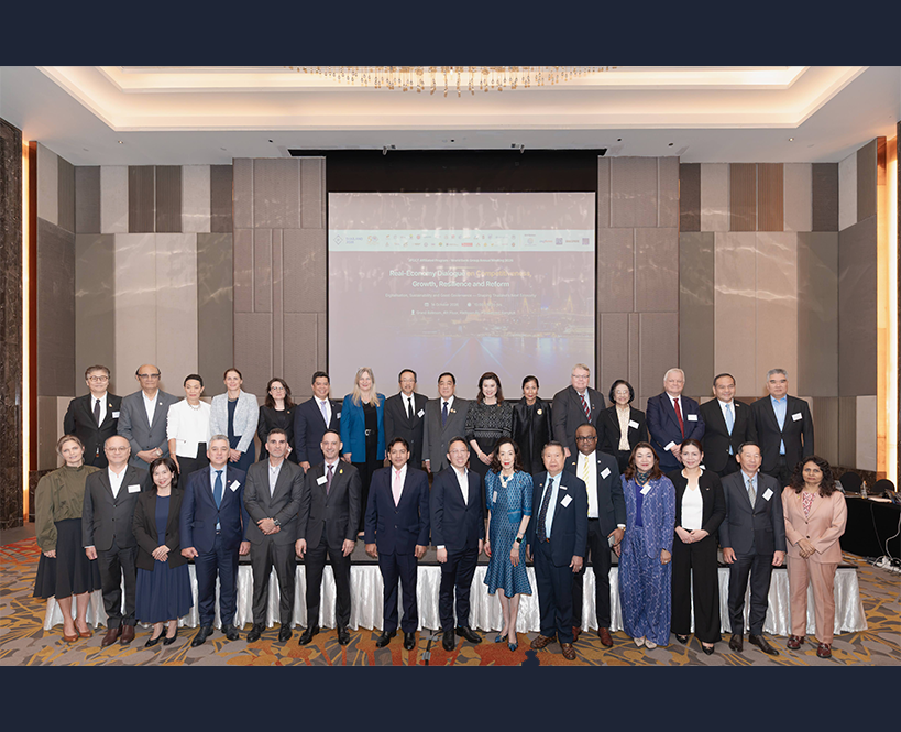 JFCCT Real‑Economy Dialogue: Thailand’s Competitiveness, Growth & Reform